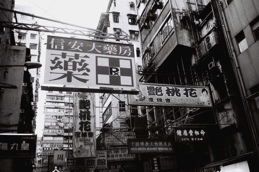 Signs on the street