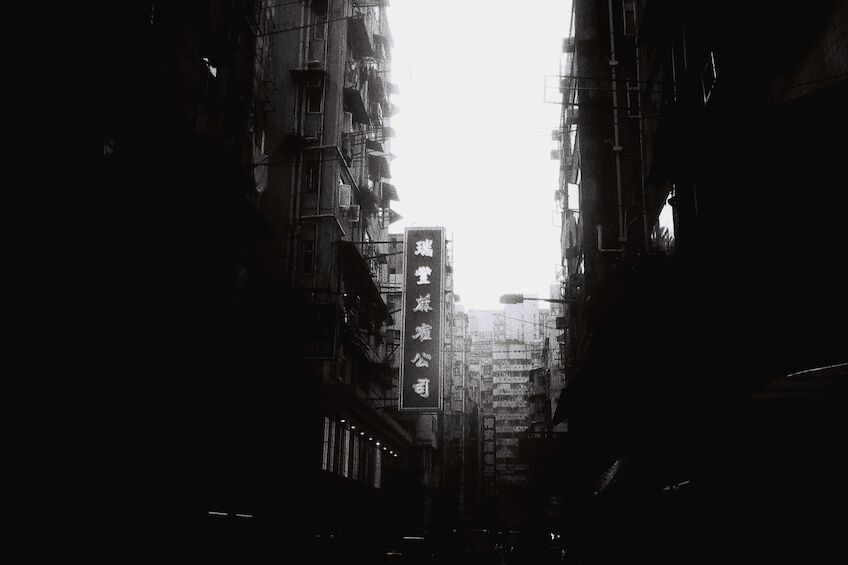 Street canyon