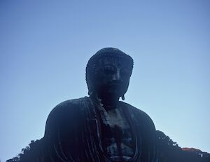 Kamakura